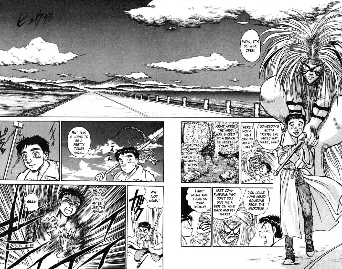 Ushio and Tora Chapter 75 6